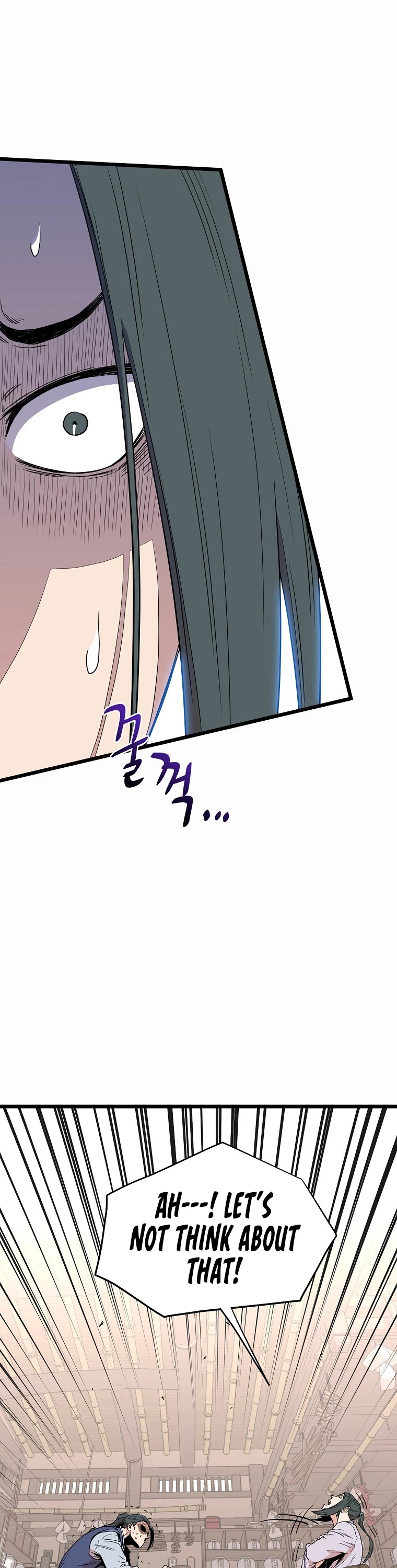 Murim Login Chapter 89 image 18